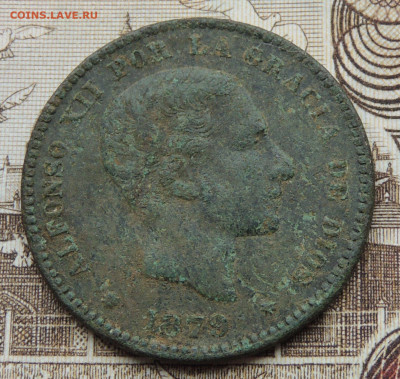 Испания 5 сентимо 1879 до 1.03.2026 - Испания 5 сентимо 1879 .JPG