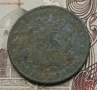 Испания 5 сентимо 1879 до 1.03.2026 - Испания 5 сентимо 1879.JPG