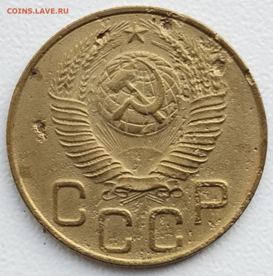 3 коп 1949 шт.1.12 до 2.03.26. 22-00 Мск - 3