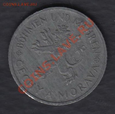 Богемия и Моравия 1 крона 1942 до 03.03.2012 22-00 - qqq1