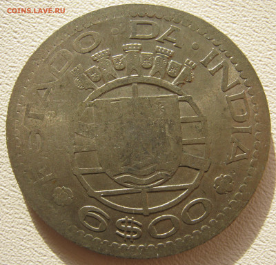 Португальские колониии. - IMG_5570.JPG