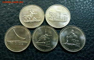 5 рублей 2015 - набор "Крымские сражения" - UNC - Крымские 1