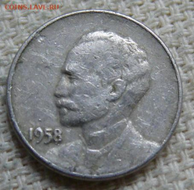 Куба 1 сентаво 1958 - P1450006.JPG