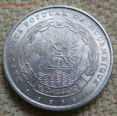 Мозамбик 50 сентаво 1982 - P1450022.JPG