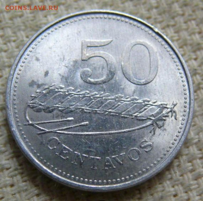 Мозамбик 50 сентаво 1982 - P1450023.JPG