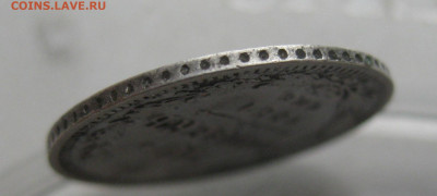 10 копеек 1861 точки на гурте редкий - IMG_2366.JPG