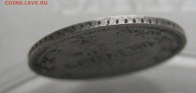 10 копеек 1861 точки на гурте редкий - IMG_2363.JPG