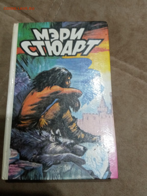 Распродажа книг 27 по 25р до 02.03.26 в 22:00 по мск - IMG_20260225_011604