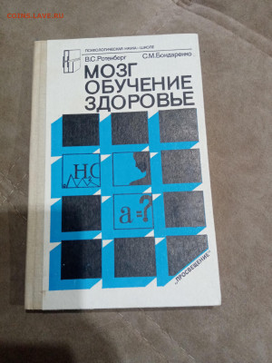 Распродажа книг 28 по 25р до 02.03.26 в 22:00 по мск - IMG_20260225_013207