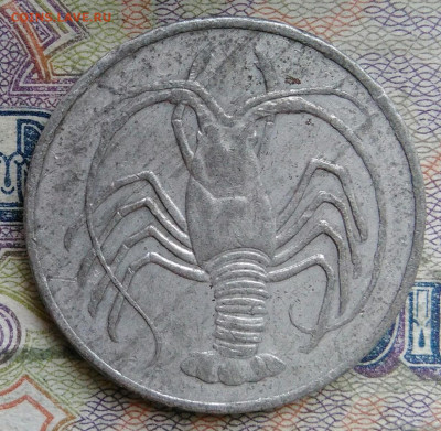 Йемен 5 филсов 1973 года до 02.03.2026 - IMG_20260224_173100