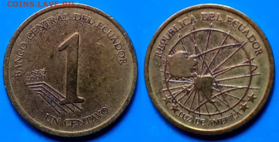 Эквадор - 1 сентаво 2000 года до 3.03 - Эквадор 1 сентаво, 2000  10