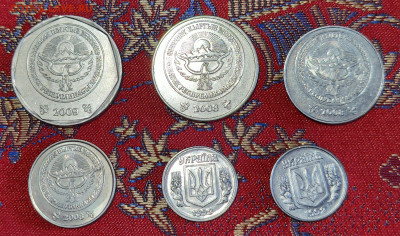 Несколько монет сом - IMG_20260225_134229_014420