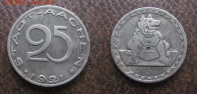 Нотгельды Германии + Европа. - IMG_9790.JPG