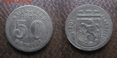 Нотгельды Германии + Европа. - IMG_9802.JPG