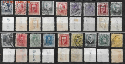 Определение марок - Испания с цифрами