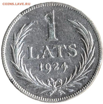 ЗАНИМАТЕЛЬНАЯ НУМИЗМАТИКА - 17