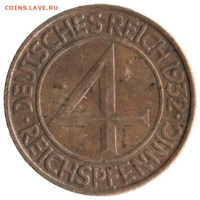 ЗАНИМАТЕЛЬНАЯ НУМИЗМАТИКА - 9