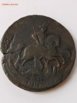 2 копейки Елизавета 1758 перечекан - IMG20260225123135