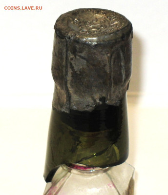 Бутылка до 1917г БОРЖОМЪ - IMG_0002.JPG