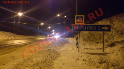 Борц Влад - 4000 - DSC_1413