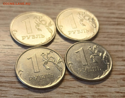 1 рубль 2019 нечастый шт.В1 AU-UNC(4шт.) до 10.02.26 - 20260225_153939