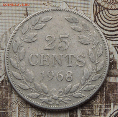Либерия 25 центов 1968 до 1.03.2026 - Либерия 25 центов 68.JPG