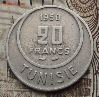 Тунис 20 франков 1950 №2 до 1.03.2026 - Тунис 20 франков 50.2.JPG