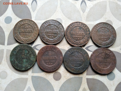 Царская Россия медь: Лот 5- 5коп 8 монет  Фикс - ЦАРИЗМ 5коп- 8 монет 1868-1881 Р игорьф