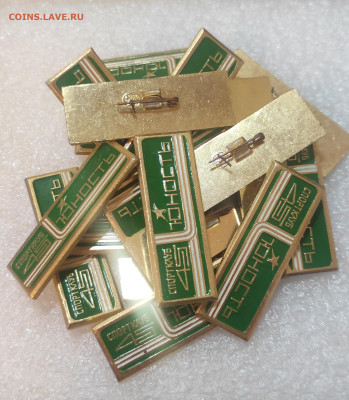 ЭТПК 45 Школа Пионерия - IMG_20260112_130736