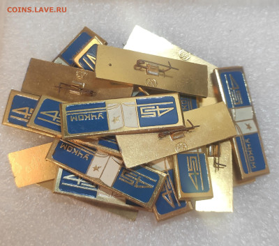 ЭТПК 45 Школа Пионерия - IMG_20260112_124430