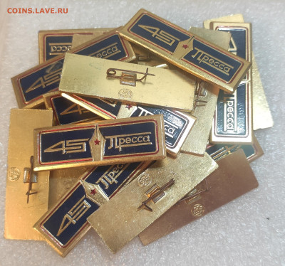 ЭТПК 45 Школа Пионерия - IMG_20260112_123732