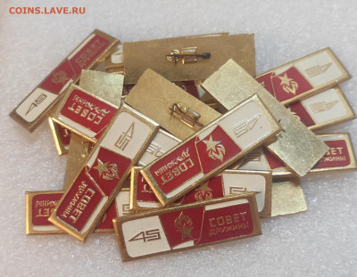 ЭТПК 45 Школа Пионерия - IMG_20260112_122818