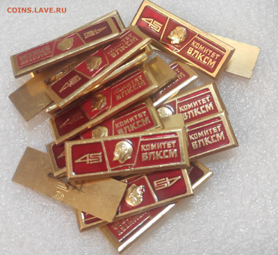 ЭТПК 45 Школа Пионерия - IMG_20260112_121216