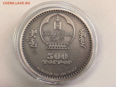 Монголия 500тугр 2019 Медведь Гоби, Ag999, до 04.03 - Ю Монголия Медведь бк-3