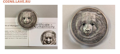 Монголия 500тугр 2019 Медведь Гоби, Ag999, до 04.03 - Ю Монголия Медведь бк-0