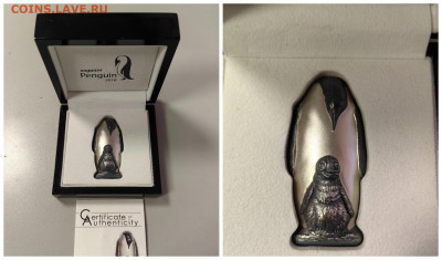 20дол 2018 О-ва Кука, Императорский пингвин, Ag999, до 04 - Ю Пингвин-0