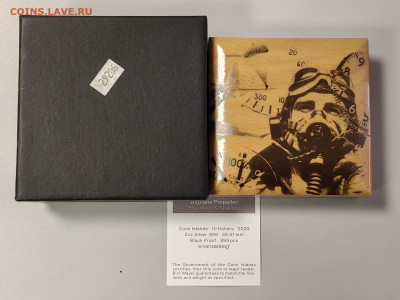 10дол 2020 О-ва Кука, Пропеллер самолета, Ag999, 2oz, до 04 - Ю Пропеллер-4