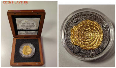 2дол 2017 Ниуэ Эволюция Земли Нуммулиты, Ag999,2oz, до 04.03 - Ю Эволюция Нуммулиты-0