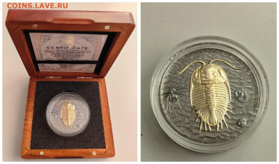 2дол 2016 Ниуэ Эволюция Земли Трилобиты, Ag999,2oz, до 04.03 - Ю Эволюция Трилобиты-0