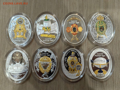 1дол 2015 Ниуэ Императорские Яйца Фаберже (8шт) Ag999, до 04 - ЯЯ Фаберже 2015 - 2