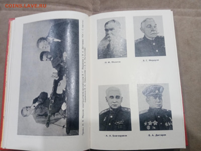 Советское стрлковое оружие до 03.03.26 в 22:00 по мск - IMG_20260226_031502