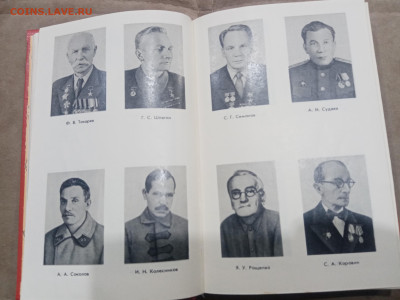 Советское стрлковое оружие до 03.03.26 в 22:00 по мск - IMG_20260226_031452