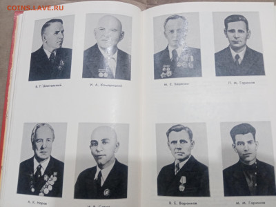 Советское стрлковое оружие до 03.03.26 в 22:00 по мск - IMG_20260226_031443