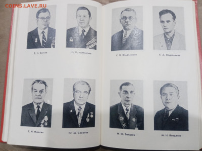 Советское стрлковое оружие до 03.03.26 в 22:00 по мск - IMG_20260226_031333