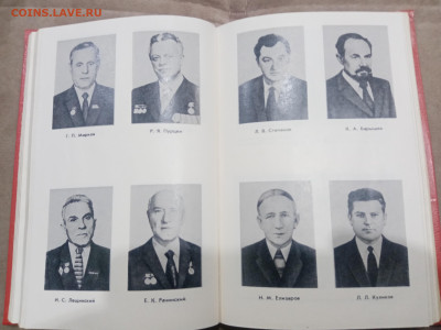 Советское стрлковое оружие до 03.03.26 в 22:00 по мск - IMG_20260226_031322