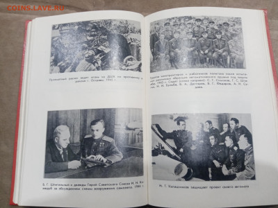 Советское стрлковое оружие до 03.03.26 в 22:00 по мск - IMG_20260226_031242