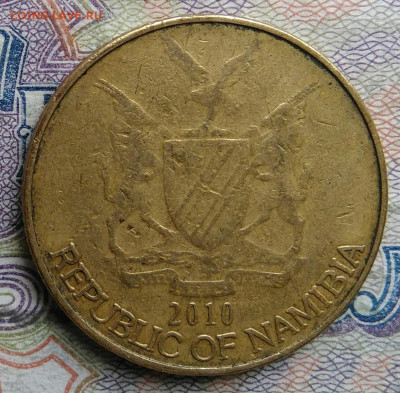 Намибия 1 доллар 2010 года до 02.03.2026 - IMG_20260225_204322