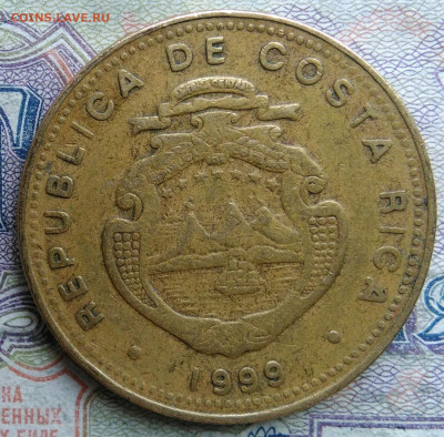 Коста-Рика 100 колон 1999 года до 02.03.2026 - IMG_20260225_204117