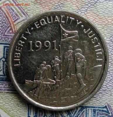 Эритрея 1 цент 1997 года до 02.03.2026 - IMG_20260224_164048