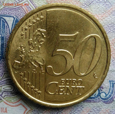 Андорра 50 центов 2014 года до 02.03.2026 - IMG_20260224_162938